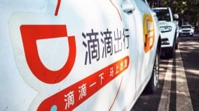 网约车司机猝死密集广州白云机场一夜“走3个”(组图)