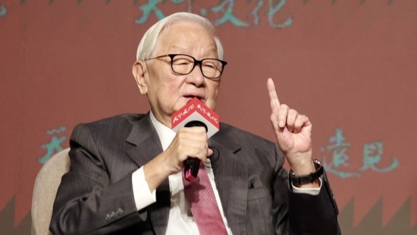 張忠謀