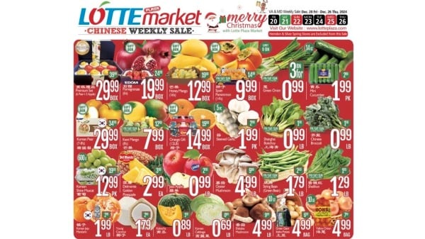 图说1:Lotte Market特价商品