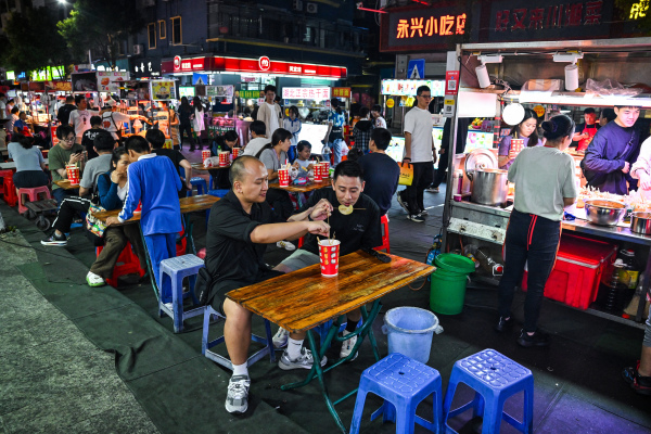 深圳