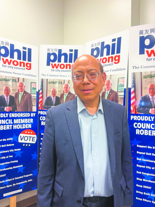 民主黨候選人黃友興