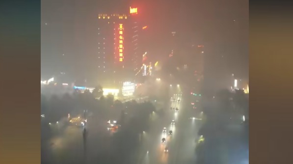 岳陽