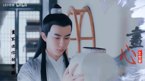 大陸短影音平台B站大量放行于朦朧視頻。