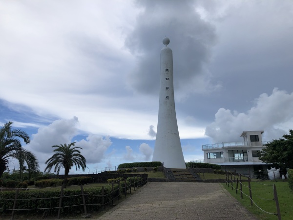 东海岸 风景 花莲 静浦 北回归线