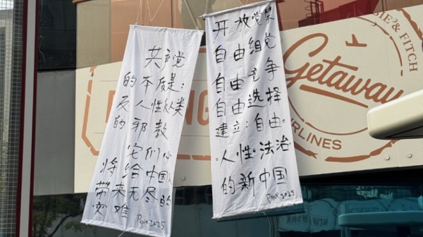 北京