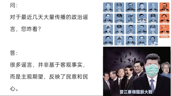 近期