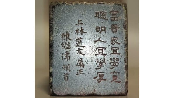 //img6.secretchina.com/pic/2025/10-27/p3700531a647847002-ss.jpg