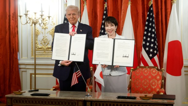 日美宣布“黄金同盟”高市早苗提名川普角逐诺贝尔和平奖(图)