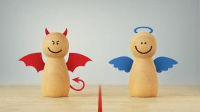 善恶有能量频率影响人的身心健康(图)