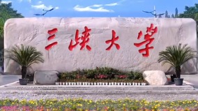 湖北大学黑人留学生凌晨闯女舍猥亵女生(图)