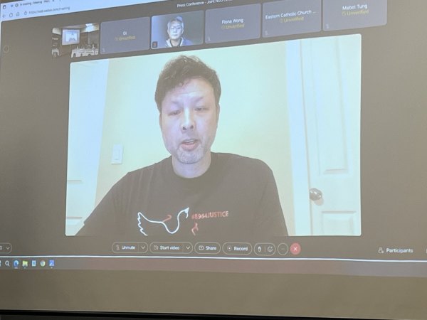 图为溫哥華支聯會主席Edmond Leung通过视讯发言。(看中国摄)