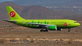 俄麻煩了6聯邦瀕臨破產2航空撐不下(圖)