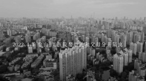 为什么说中共是中国人民的敌人(二)(图)