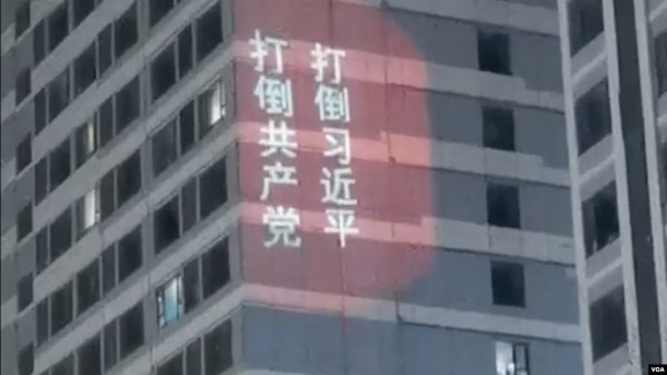 科技