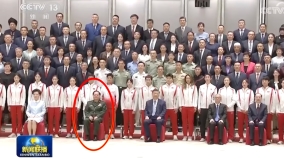 張又俠罕見現身廣州習張合影曝兩個「核心」(圖)