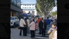 江苏30岁快递员因送错地址被收件人丈夫刺死(图)