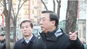 王小洪大秘董亦軍離奇暴斃死訊拖1月公佈(圖)