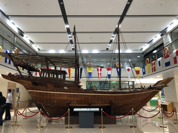 长荣海事博物馆 船 张荣发 阿拉伯帆船