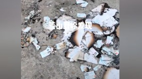 「成年人失蹤越來越多」大陸多地驚現成堆被棄身份證(組圖)