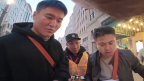 「白紙運動」三週年草木皆兵上海外灘發生奇葩事(圖)