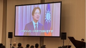 台日友谊深化台日交流峰会支持台湾国际参与(组图)