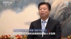 元老拔习老根传习同乡校友被抓脸色煞白尿失禁(图)