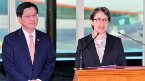 萧美琴副总统:台湾人民该有参与国际社会的机会(视频)