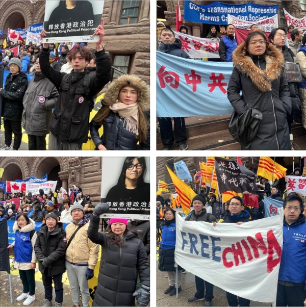 部分中国民主党党员