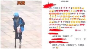 7千人痛骂人民日报:给(他)点养老金很难吗(组图)