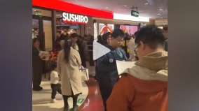 中共抵日无效民众照吃寿司郎上海开店顾客爆满等14小时(组图)