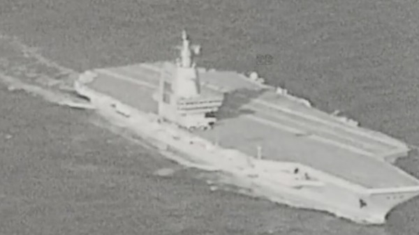 中共福建号16日航经台海,国防部公布监控影像