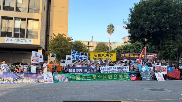 徐建超參加聲援高智晟律師的活動