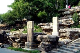 崇禎自縊的歪脖樹正成為當代絕望人的朝聖地(組圖)