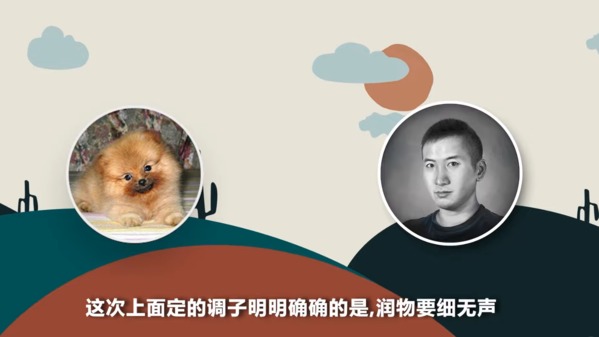 军事网红“说真话的徐某人”公布了中共尝试招募他为大外宣的一段录音。