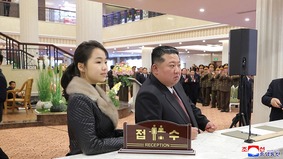 金正恩攜女揭幕豪華度假村朝鮮經濟開放與接班布局的雙重算盤(圖)