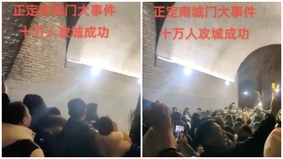 習近平發跡地出大事最震撼預兆出現(組圖)