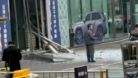 成都男子身綁炸藥引爆豐田4S店致5人死傷(圖)