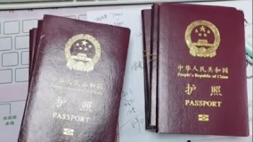 中國實施出入境新規後會發生什麼(圖)
