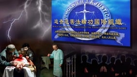 《铁证如山》——当世界终于拿到阻止反人类罪行的关键证据(图)