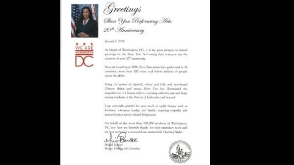 华府市长穆丽尔・鲍泽（Muriel Bowser）致函恭贺神韵艺术团20周年