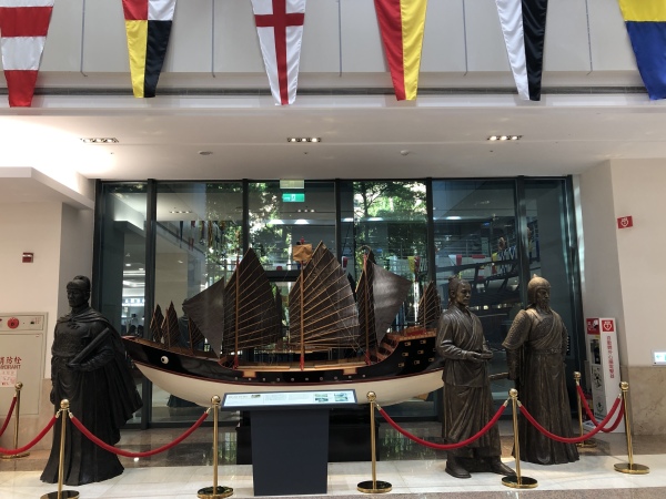 长荣海事博物馆 船 张荣发 郑和宝船