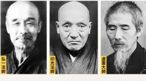 民国三高僧尘世烟火中的传奇(图)
