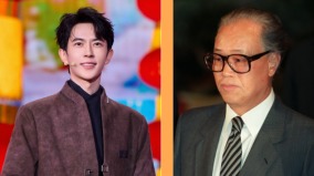 抖音掀反習潮「于朦朧趙紫陽六四」禁詞頻現(圖)