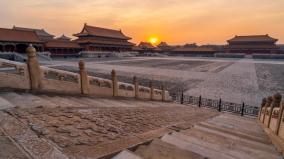 北京神秘大爆炸出现许多怪异前兆(图)