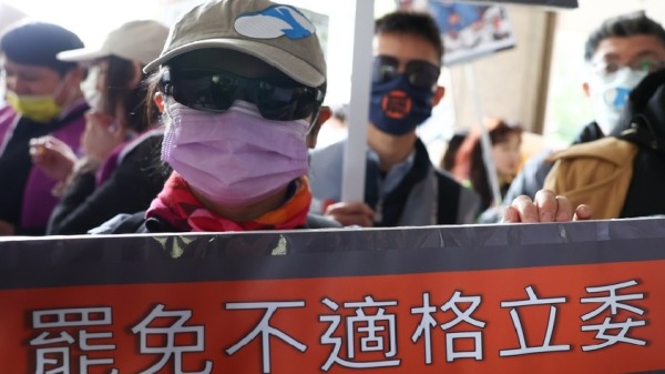 大罷免 