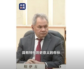 习近平见俄高官「真心朋友」要跑路(视频)