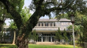 士林官邸賞花趣古蹟悠遠訴衷情(組圖)