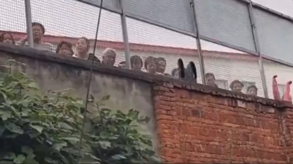 重慶