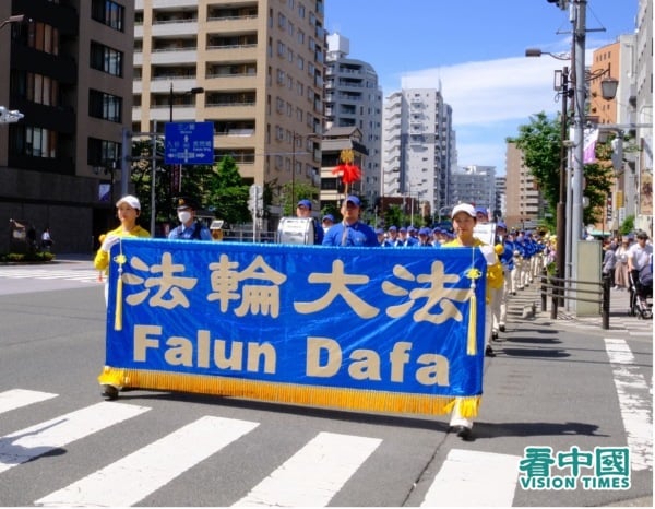 天国乐团