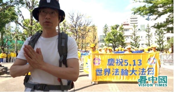 旅居日本的民运人士陈刚